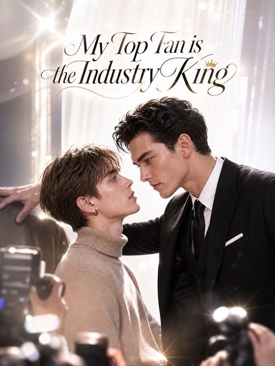 My Top Fan is the Industry King cover art