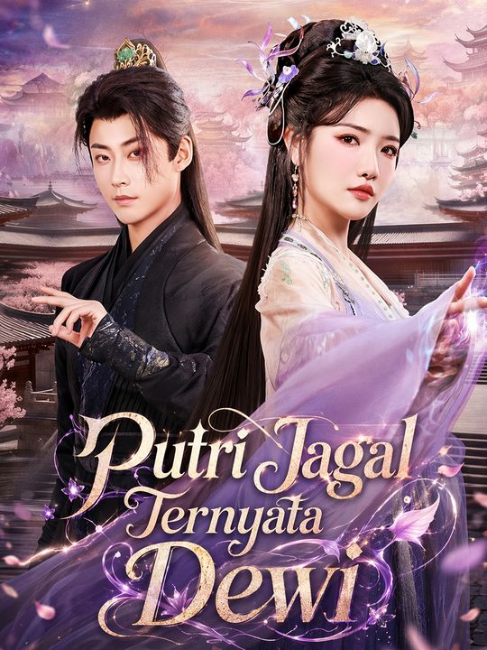 Sampul Putri Jagal Ternyata Dewi